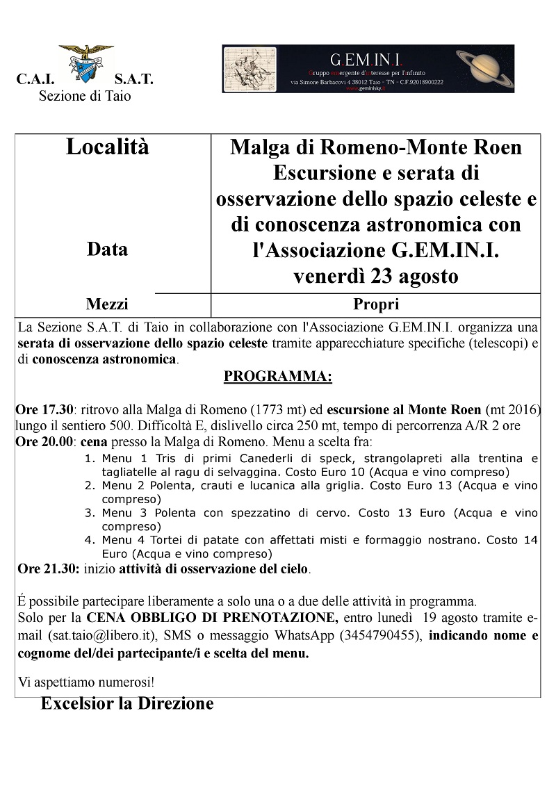 serata roen 2019